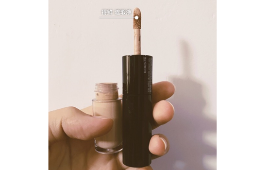 the saem和美寶蓮遮瑕哪個好 遮瑕液的使用順序 the saem和美寶蓮遮瑕哪個好 遮瑕液的使用順序