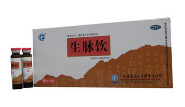 低血壓喝哪種生脈飲好?黃芪生脈飲是首選 低血壓喝哪種生脈飲好?黃芪生脈飲是首選