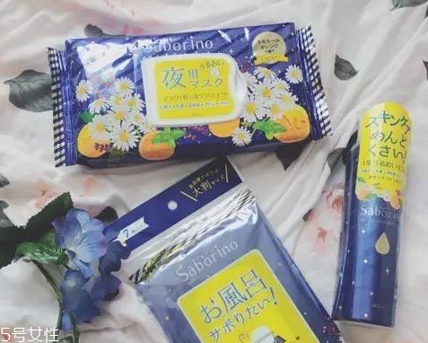 saborino晚安面膜要不要洗臉 主打60秒代替夜間護膚 saborino晚安面膜要不要洗臉 主打60秒代替夜間護膚