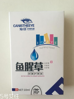 魚腥草滴眼液的副作用 副作用很小無需擔心 魚腥草滴眼液的副作用 副作用很小無需擔心