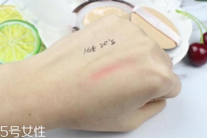 愛敬氣墊BB遮瑕效果好嗎？效果一般