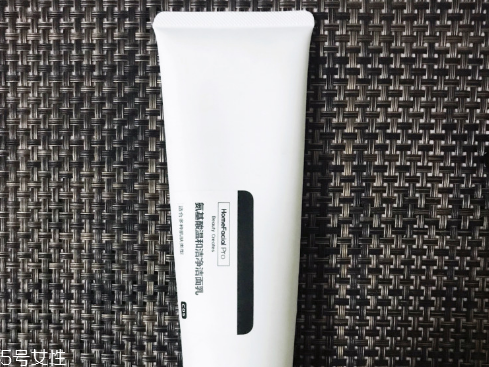 hfp護膚品真的好用嗎 大熱的一款護膚品品牌 hfp護膚品真的好用嗎 大熱的一款護膚品品牌