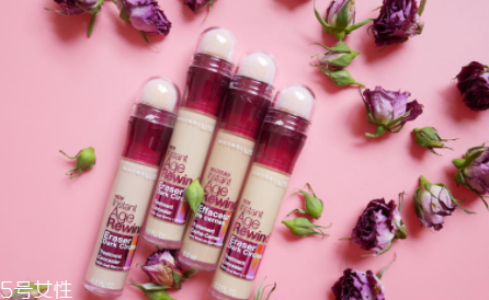 美寶蓮和圣羅蘭遮瑕筆哪個好？美寶蓮橡皮擦更好用