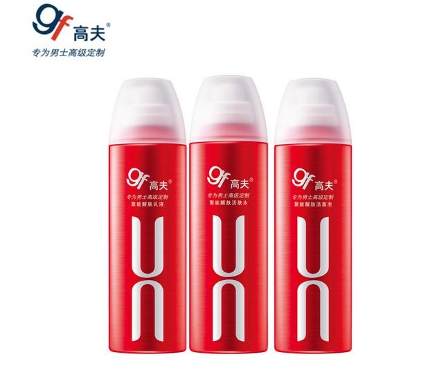 男士護膚方法 男士護膚建議 男士護膚方法 男士護膚建議