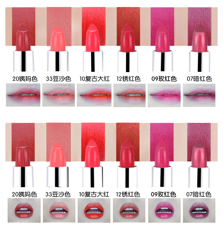 雅邦口紅黑管色號(hào)推薦 國產(chǎn)口紅的性價(jià)比之王 雅邦口紅黑管色號(hào)推薦 國產(chǎn)口紅的性價(jià)比之王