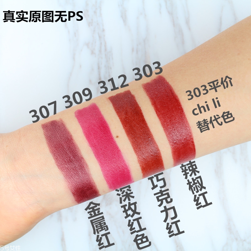 雅邦口紅黑管色號(hào)推薦 國產(chǎn)口紅的性價(jià)比之王 雅邦口紅黑管色號(hào)推薦 國產(chǎn)口紅的性價(jià)比之王