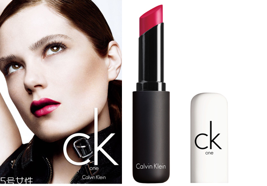 ck口紅專柜價(jià)格是多少 不沾杯的口紅涂法 ck口紅專柜價(jià)格是多少 不沾杯的口紅涂法