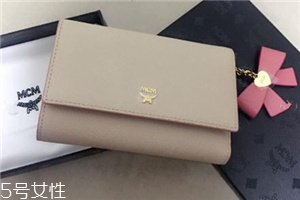 mcm錢(qián)包質(zhì)量怎么樣？超級(jí)耐用的高顏值錢(qián)包