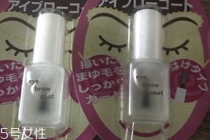 眉毛雨衣對眉毛有害嗎？并不會(huì)造成危害