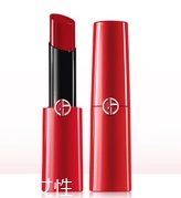 2022年口紅流行什么顏色？2022最流行的口紅品牌色號