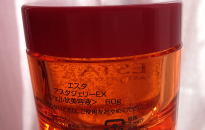 蝦青素面膜有效嗎？