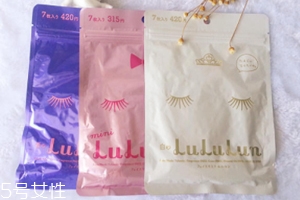 露露倫面膜用完要洗嗎？補(bǔ)水面膜無需清洗