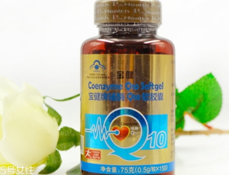 美國輔酶q10騙局大揭密 美國輔酶q10騙局大揭密