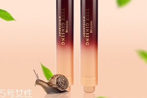 蝸牛原液多少錢？一套護(hù)膚品價(jià)格也不貴