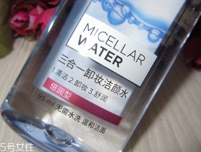 芭妮蘭卸妝膏和貝德瑪哪個(gè)好用 針對(duì)自己的需求進(jìn)行選擇 芭妮蘭卸妝膏和貝德瑪哪個(gè)好用 針對(duì)自己的需求進(jìn)行選擇