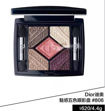 李圣經(jīng)同款美瞳是什么牌子 天生瞳孔自帶琥珀色 李圣經(jīng)同款美瞳是什么牌子 天生瞳孔自帶琥珀色