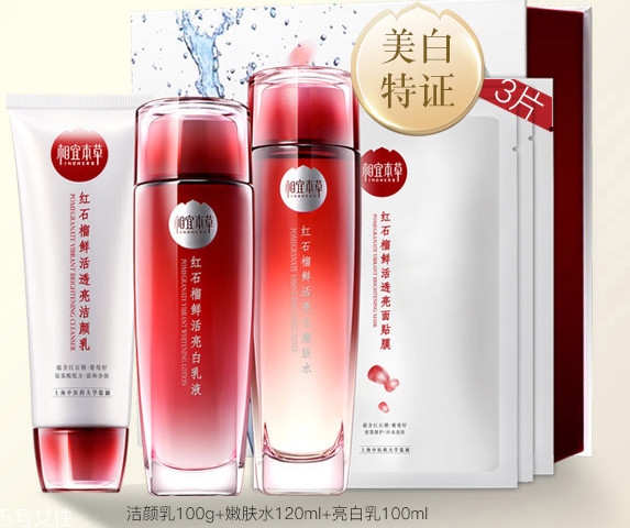 2018國(guó)產(chǎn)護(hù)膚品排行榜前十名 國(guó)產(chǎn)水乳排行榜前十 2018國(guó)產(chǎn)護(hù)膚品排行榜前十名 國(guó)產(chǎn)水乳排行榜前十