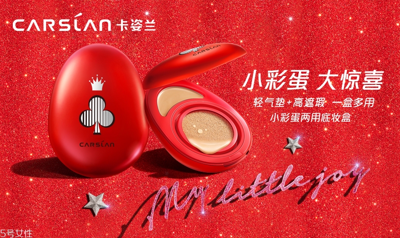 2018國(guó)產(chǎn)護(hù)膚品排行榜前十名 國(guó)產(chǎn)水乳排行榜前十 2018國(guó)產(chǎn)護(hù)膚品排行榜前十名 國(guó)產(chǎn)水乳排行榜前十