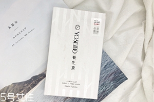 農(nóng)夫山泉補(bǔ)水面膜好嗎？農(nóng)夫山泉樺樹汁面膜好用嗎？