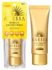 安耐曬新版有哪些 曬不黑防曬 安耐曬新版有哪些 曬不黑防曬