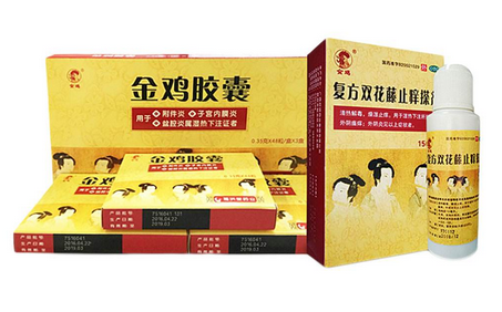 金雞膠囊適合什么人吃？以下人群都適合