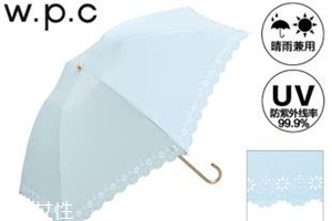 wpc傘好不好 顏值爆表的遮陽傘 wpc傘好不好 顏值爆表的遮陽傘