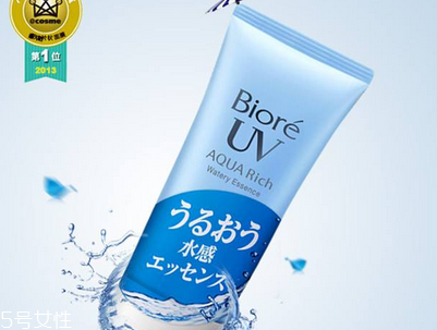 碧柔防曬霜隔多久補涂一次 碧柔防曬推薦 碧柔防曬霜隔多久補涂一次 碧柔防曬推薦