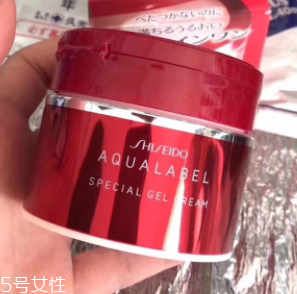 2022補(bǔ)水面霜排行榜前十強(qiáng) 保濕滋潤(rùn)面霜推薦 2022補(bǔ)水面霜排行榜前十強(qiáng) 保濕滋潤(rùn)面霜推薦