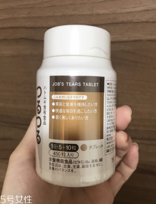 haba薏仁丸能一直吃嗎？藥品雖好不要過量