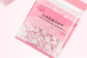 面膜紙泡什么美白？結(jié)合這些水效果最佳