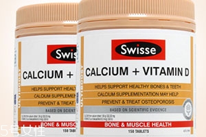 swisse檸檬酸鈣怎么吃？孫儷娘娘推薦的鈣片