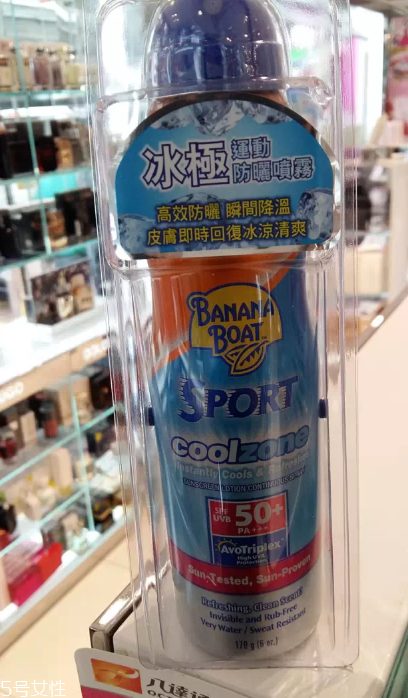 香蕉船防曬系列怎么挑選 看個(gè)人喜好 香蕉船防曬系列怎么挑選 看個(gè)人喜好