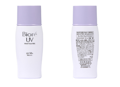 如何選擇物理或化學(xué)防曬 物理防曬和化學(xué)防曬的區(qū)別 如何選擇物理或化學(xué)防曬 物理防曬和化學(xué)防曬的區(qū)別