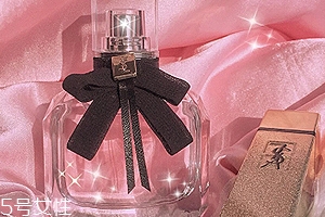 ysl反轉(zhuǎn)巴黎香水適合年齡 戀愛(ài)中的少女