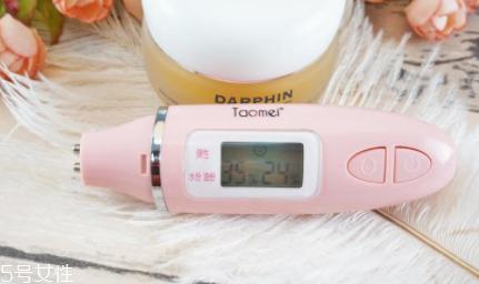 darphin朵梵潔面膏怎么樣？彩妝能卸干凈