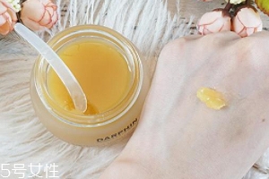 darphin朵梵潔面膏怎么樣？彩妝能卸干凈