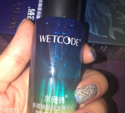 精華油什么時(shí)候用？混合使用比較多