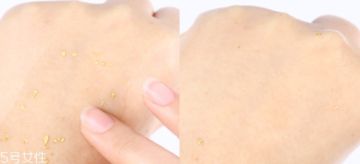 思膚秀24K黃金精華怎么用？