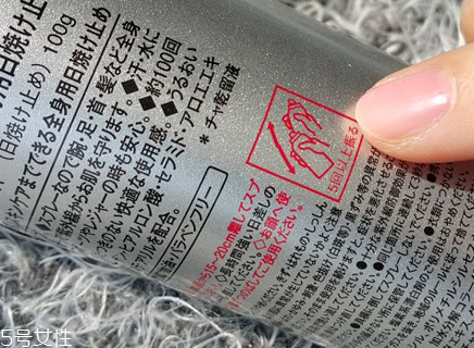 城野醫(yī)生防曬噴霧能噴臉嗎 日本著名醫(yī)學(xué)美容品牌 城野醫(yī)生防曬噴霧能噴臉嗎 日本著名醫(yī)學(xué)美容品牌