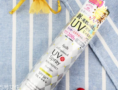 ajuste防曬噴霧需要卸妝嗎 ajuste防曬噴霧三個(gè)款式的區(qū)別 ajuste防曬噴霧需要卸妝嗎 ajuste防曬噴霧三個(gè)款式的區(qū)別