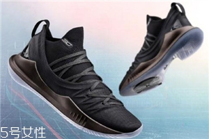 under armour curry 5庫里五代戰(zhàn)靴多少錢？