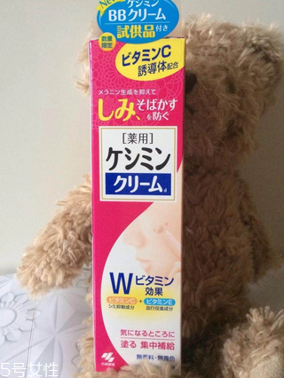 小林制藥?kù)畎吒嗾婕?最重要是購(gòu)買渠道 小林制藥?kù)畎吒嗾婕?最重要是購(gòu)買渠道