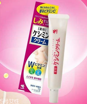 小林制藥祛斑膏含鉛嗎？應(yīng)該不含鉛