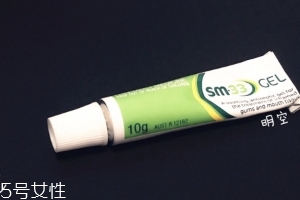 拜耳口腔潰瘍膏有效嗎？效果實測