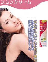 小林制藥?kù)畎吒嘤行?？效果看得?jiàn)