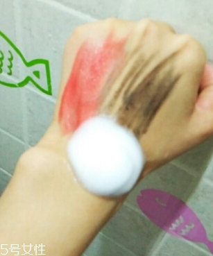 urtekram亞緹克蘭是哪個國家的 urtekram亞緹克蘭是哪個國家的