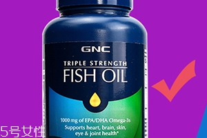 gnc魚(yú)油怎么樣？效果顯著的魚(yú)油