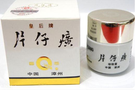 片仔癀護(hù)膚品適合多大年齡 中國(guó)老字號(hào)護(hù)膚品牌 片仔癀護(hù)膚品適合多大年齡 中國(guó)老字號(hào)護(hù)膚品牌