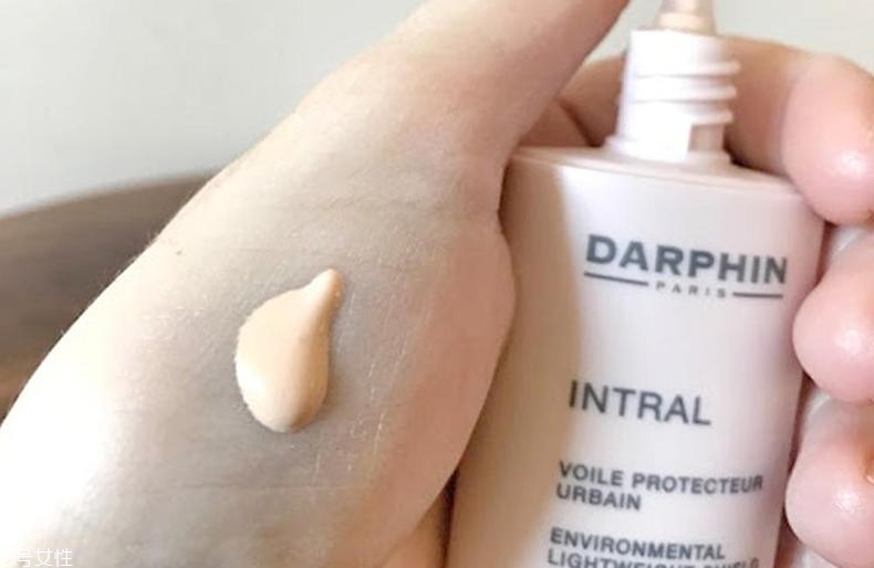 darphin隔離霜怎么樣？darphin隔離防曬霜好用嗎？