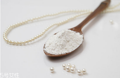 珍珠粉能美白嗎 珍珠粉美白注意事項(xiàng) 珍珠粉能美白嗎 珍珠粉美白注意事項(xiàng)